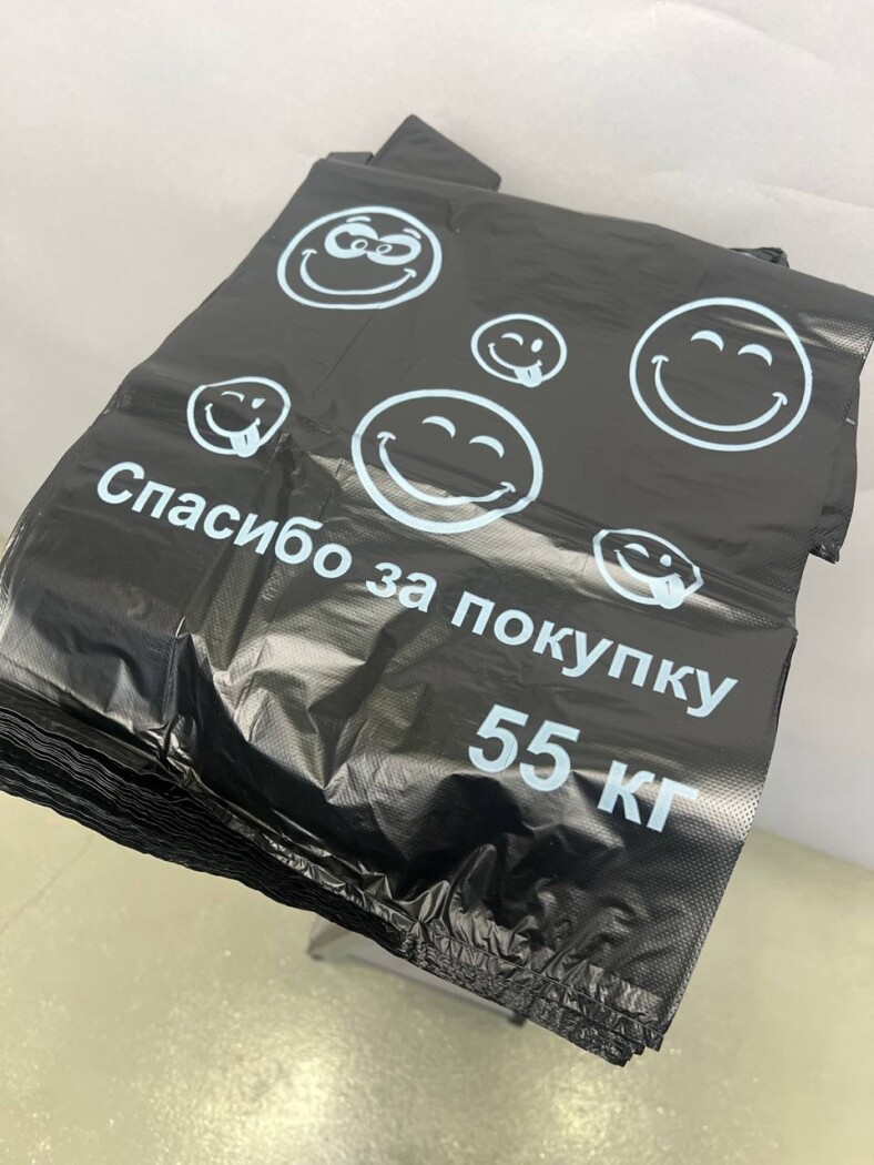 Пакет-майка Смайлы 30* — изображение 1